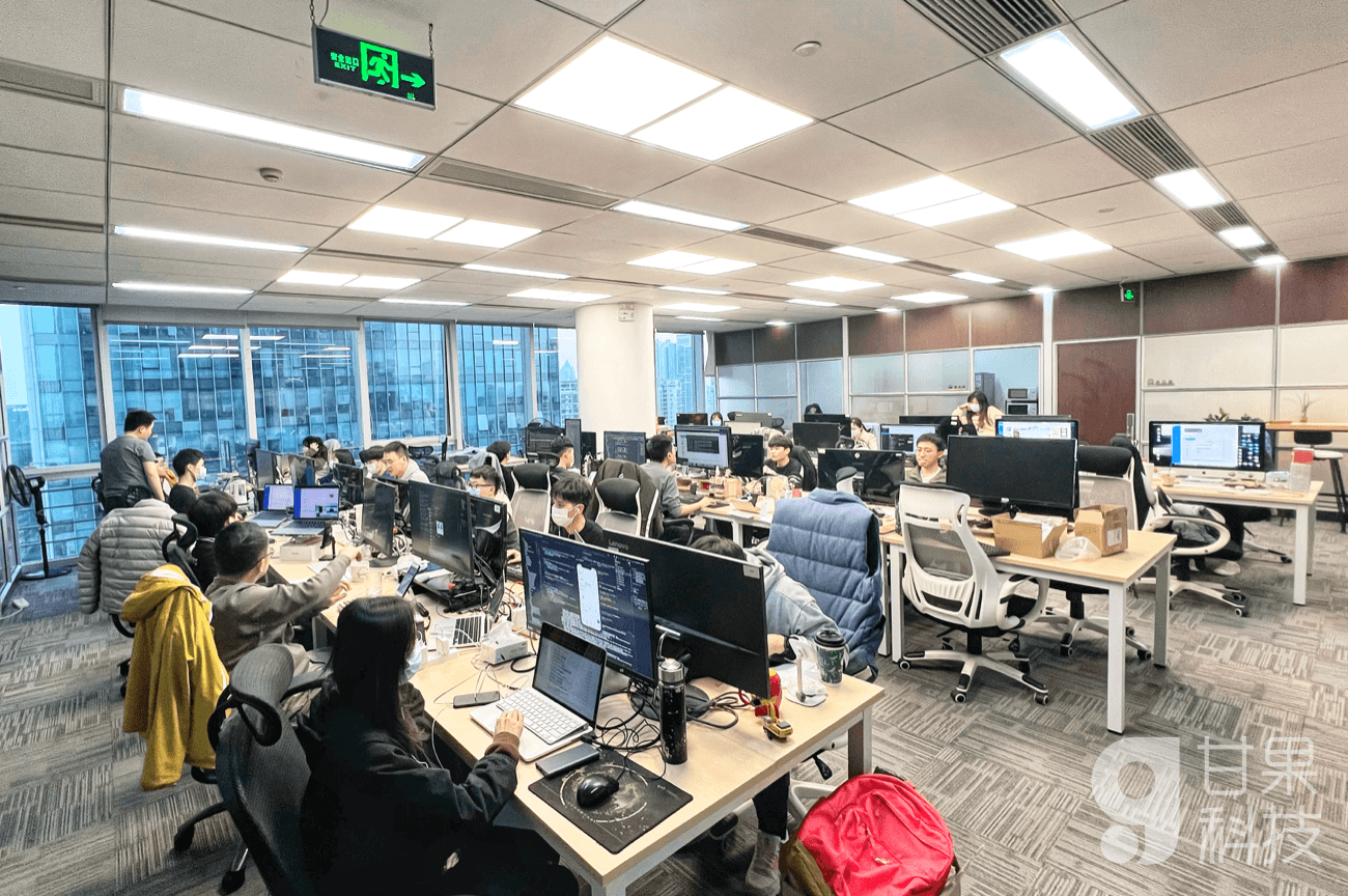 甘果科技办公室内部